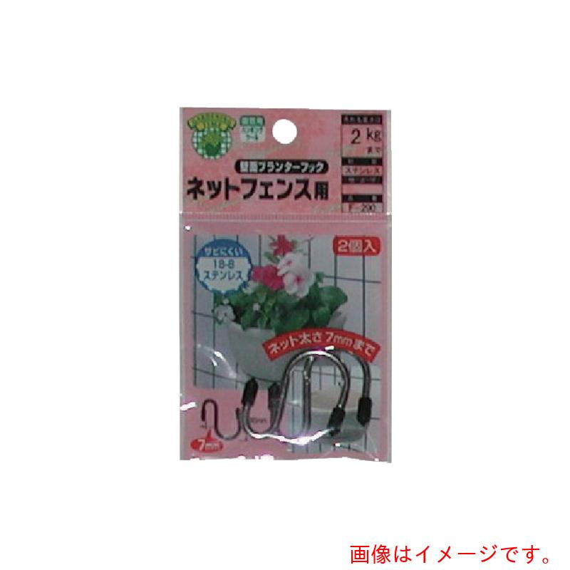 ߥץŷԾŹ㤨֡ڥ᡼бۥ˥ḁ̊ץ󥿡եåͥåȥեѡ֡F-290ۡפβǤʤ132ߤˤʤޤ