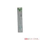 ニッサチェイン プランターフック 300mm 【品番:F-840】