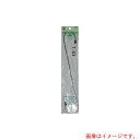ニッサチェイン プランターフック 300mm 【品番:F-849】