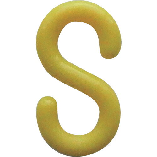 【メール便対応】ニッサチェイン　PCエスフック　8×35mm　黄　【品番：P-1562】