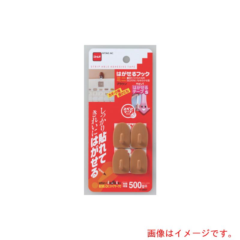 特長 ●しっかり貼れてきれいにはがせる ●貼りなおしOK・スペアテープ付き ●かぎ・小物掛けにも ●はがせるテープS9枚 用途 ●フック（はがせる粘着タイプ）。 仕様 ●耐荷重(kg)：0.5 ●縦(mm)：32 ●横(mm)：22 ●幅(mm)：22 ●高さ(mm)：32 ●奥行(mm)：16 ●3g ●16g(パック) ●4個 ●はがせるテープS8枚 ●はがせる粘着タイプ 材質 ●本体：ABS樹脂　粘着剤：合成ゴム系 質量・質量単位 ●16.0g セット内容・付属品 ●フック：4個　はがせるテープS9枚 【メーカー名】（株）ニトムズ 【メーカー品番】H2831