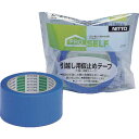 ニトムズ(Nitto) 引越し仮止めテープ 【品番:J2160】