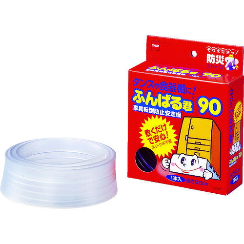 ニトムズ(Nitto) 家具転倒防止安定板 ふんばる君90 【品番:M5880】 ニトムズ(Nitto) 家具転倒防止安定板 ふんばる君90 【品番:M5880】