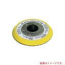 【メール便対応】日東工器 APS-100用パッド4 L-NHASSY 55100 【品番:NO.55100】