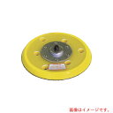 日東工器 OMV-125B用パッド5 L-6JASSY 56706 【品番:NO.56706】