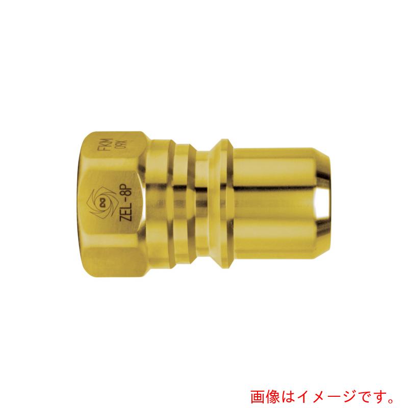 ڥ᡼б칩ԥ륫ץ顡夦˥ȥ르NBRSG¦եR1442825ˡ֡ZEL-2P BRASS NBR 