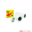 日東電工 ふっ素樹脂テープ ニトフロンテープ(非粘着) No.920UL 0.06mm×250mm×30m 【品番:920X06X250】(3)