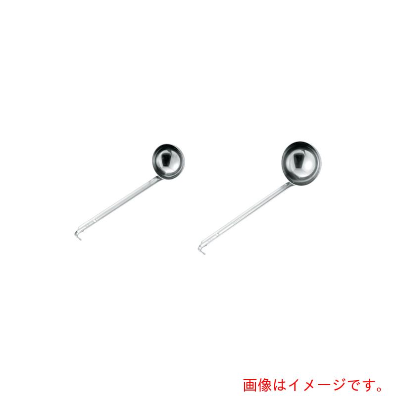 日本メタルワークス　IKD　エコクリーン・スープレードル　40cc　【品番：E01400000050】