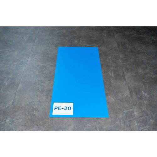 【別途送料あり】第一大宮　養生くん　PE−20　青　2．0×850×1700　【販売単位：10】　【品番：PE20】(3)