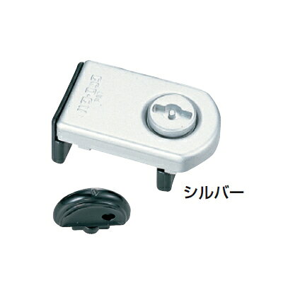 在庫処分 ノムラテック パワーロック シルバー 品番：N-1141 jyusetsupro-10146070 住設プロ 楽天市場店 サンプル画像2