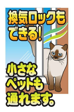 �ڥ᡼�����б��ۥΥ��ƥå�����Ŭ���� ���饤�ɥ��å� �ۥ磻�ȡ������֡�N-3080��