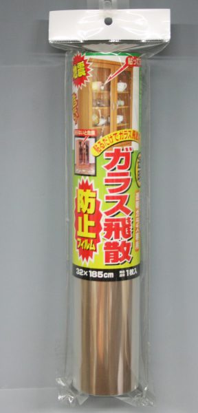 ノムラテック ガラス飛散防止フイルム 32×185cm 【品番：N-2079】