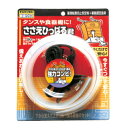 ノムラテック ささえひっぱる君 【品番:NS-2125】