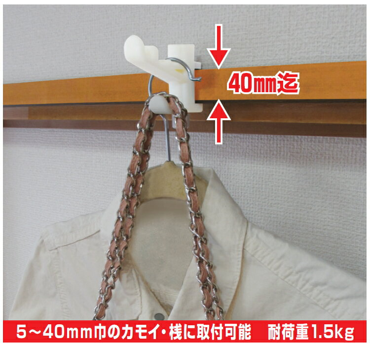 �ڥ᡼�����б��ۥΥ��ƥå�����Ŭ���� ���⥤���֥�եå��������֡�N-3333��