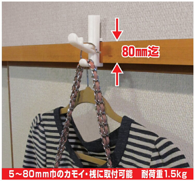 �ڥ᡼�����б��ۥΥ��ƥå�����Ŭ���� ���⥤���֥�եå����󥰡������֡�N-3334��