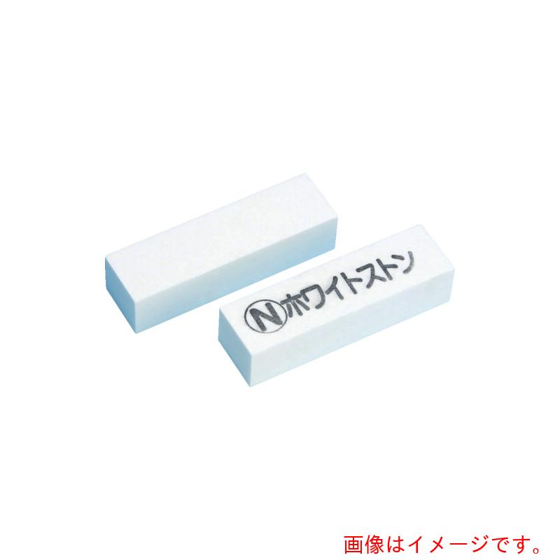 【メール便対応】ノリタケ ホワイトストン WA2000 104X30X25 硬度O 【品番：1000B70030】