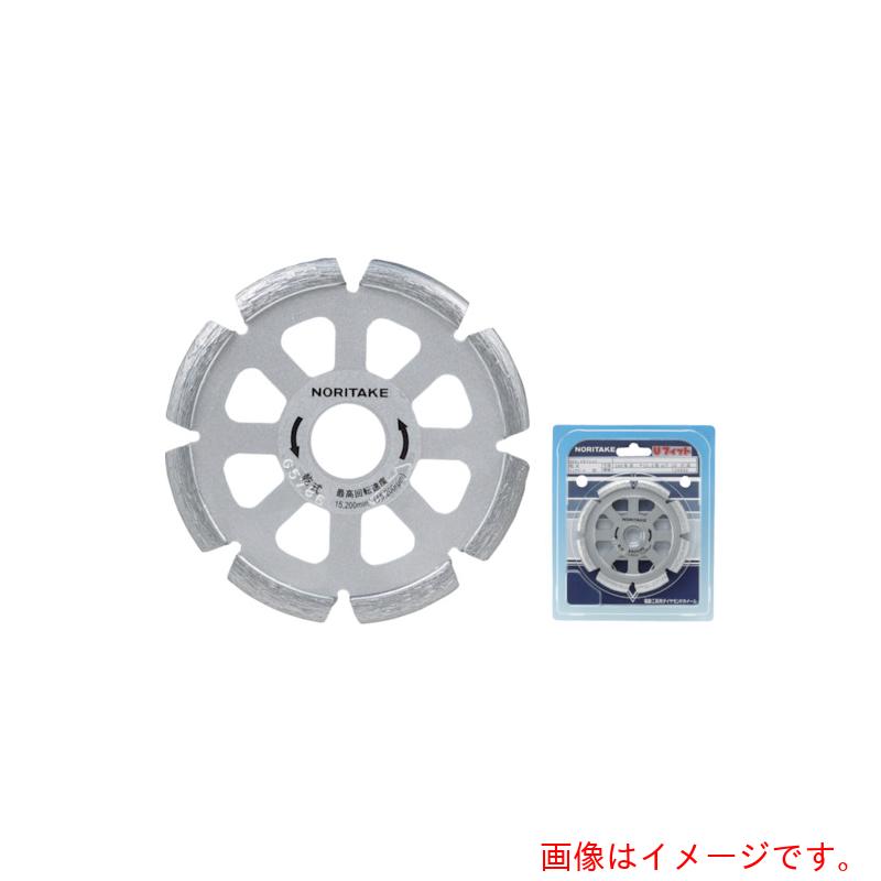 ノリタケ　ダイヤモンドストレートホイール　Uフィット　乾式研削用　100×10×20　【5個】　【品番：3H8GSTU410N10】