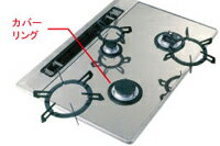 �ڥ᡼�����б��ۥΡ���ġ��С��ʡ���󥰥��С���L/MS�������֡�SRA7874��