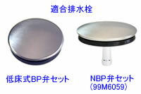 �ڥ᡼�����б��ۥΡ���ġ�NBP�ۥѥå���2��SET-V�ˡ������֡�SCA7J78��