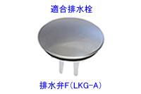 �ڥ᡼�����б��ۥΡ���ġ������å��ۡ�PK3 SET-V�ˡ������֡�SCA7J77��