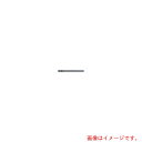 【メール便対応】日進工具 NS 無限コーティング ショートボールエンドミル MSB230S R0.7 【品番:MSB230S R0.7】