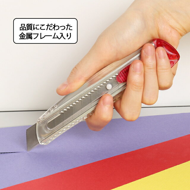 【メール便対応】エヌティー　NTカッター　ジュニアL型　クリアグリーン　【品番：iL-120P（G）】