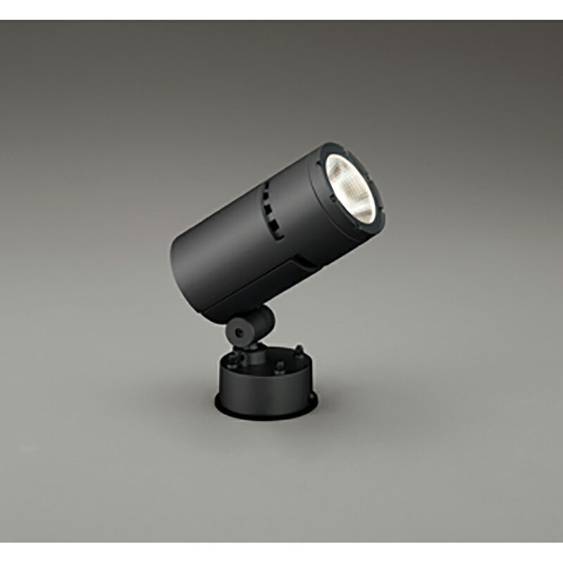 オーデリック　エクステリア スポットライト　【品番：OG 254 756】