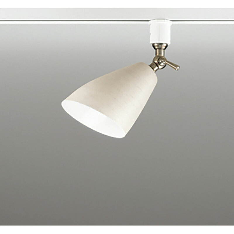 オーデリック　スポットライト　【品番：OS 256 019WR】