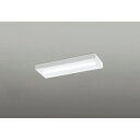 オーデリック ベースライト LED-LINE 直付型 20形 ボックスタイプ 2600lmタイプ LC-FREE 【品番:XL 501 056R5M】(3)