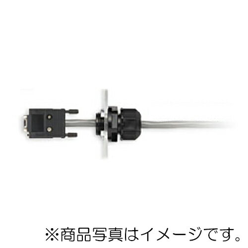 オーム電機 防水型ケーブルクランプ キャプコン OA-HW セパレートタイプ 耐候性 5個入 黒 【品番：OA-WH22-06/13E】