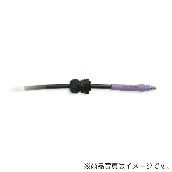 オーム電機　防水型ケーブルクランプ キャプコン OA-W スリットタイプ 耐候性 20個入　黒　【品番：OA-W3/8G-0334RSE】