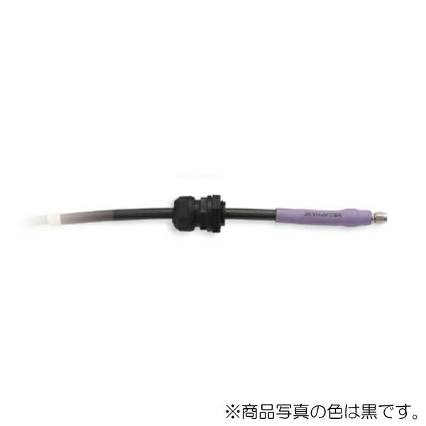 オーム電機　防水型ケーブルクランプ キャプコン OA-W スリットタイプ 耐候性 20個入　ライトグレー　【品番：OA-W3/8G-09/11RSEC1】