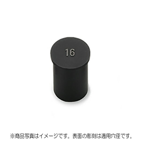 ߥץŷԾŹ㤨֥ŵ֥饤ɥС 10֡BB-090SۡפβǤʤ825ߤˤʤޤ