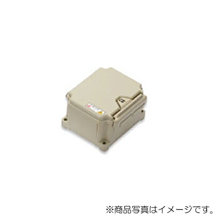 オーム電機　防水型中継ボックス ジョイボックス JB-WLQ 大型 フタ蝶番タイプ（100サイズ） 耐油性・耐候性 1個入　ベージュ　【品番：JB-WLQ100BJ-01】