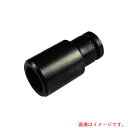 近江精機(OHMI) 差込四角12.7 ショートソケット H24 全長43 【品番:OS4B-H24-43】