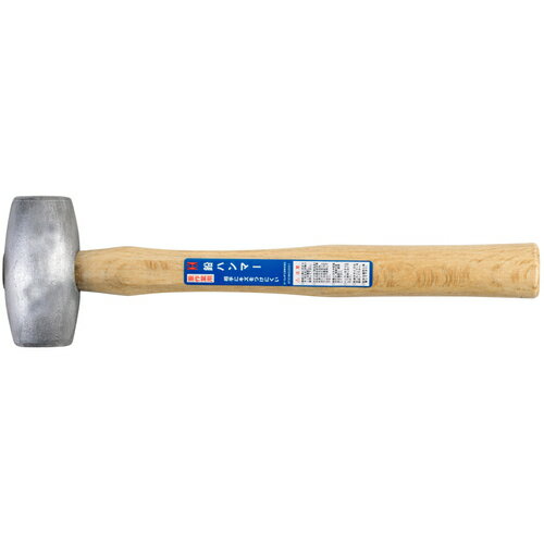 特長 ●鉛は非常にやわらかく重い特性があり、相手にキズを付けずに強打できます。 ●打撃力の微調整がしやすいハンマーです。 用途 ●機械の組み立て、微調節作業に。 仕様 ●呼称(ポンド)：5 ●頭径(mm)：46 ●頭長(mm)：114 ●全長(mm)：420 ●呼称：5ポンド ●頭部長さ(mm)：114 ●頭部硬度　HRL55° 材質 ●ヘッド：鉛 ●柄：樫 質量・質量単位 ●2.6kg 【メーカー名】オーエッチ工業（株） 【メーカー品番】NH-50