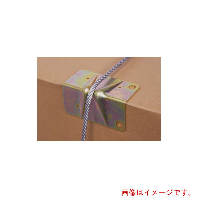 オーエッチ工業　OH　ワイヤー荷締機用パーツ　スチールパット　75×75×150mm　【品...