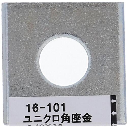 ߥץŷԾŹ㤨ΤOHSATO˥Ѻ¶⡡12X38X35֡16-101ۡפβǤʤ22ߤˤʤޤ