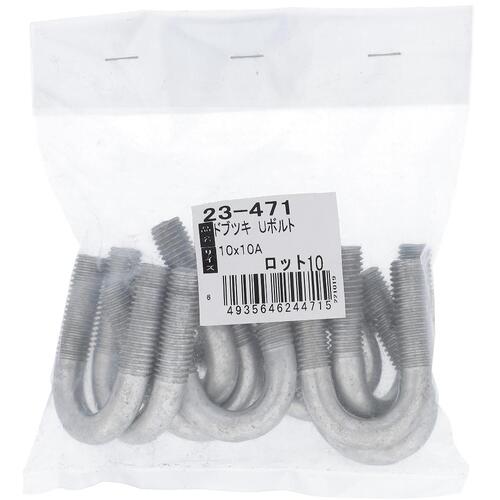 特長 ●ドブメッキを施したUボルトです。 仕様 ●つかみ厚(mm)：ドブメッキを施したUボルトです。 ●鉄製 材質 ●鉄/ドブメッキ 質量・質量単位 ●545.0g 【メーカー名】（株）大里 【メーカー品番】23-471