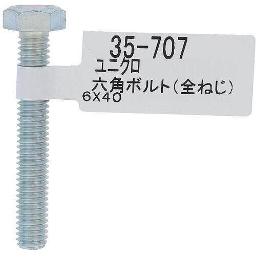 ΤOHSATO˥ϻѥܥȡM6X40ͥˡ֡35-707