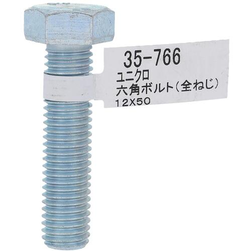 ߥץŷԾŹ㤨ΤOHSATO˥ϻѥܥȡM12X50ͥˡ֡35-766ۡפβǤʤ99ߤˤʤޤ