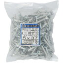 大里 OHSATO Rピアスボード用5X37(200入) 【品番:60-457】(4)