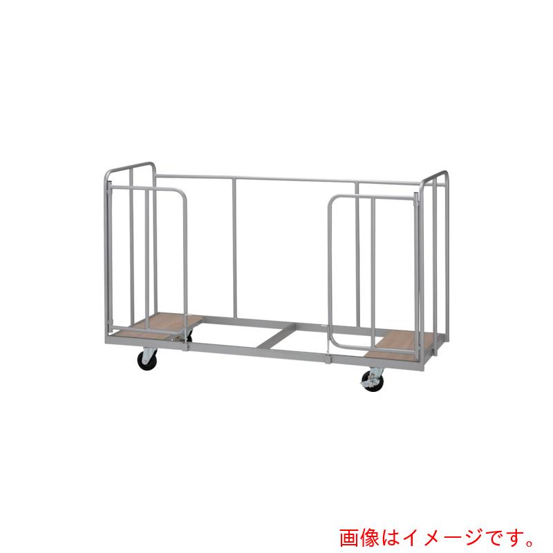 【別途送料あり】オオシオ（OHSHIO）　テーブル用縦型台車　【品番：C2026T】