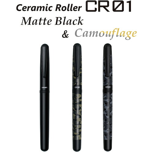 Foto di Rollerball Pen CR01