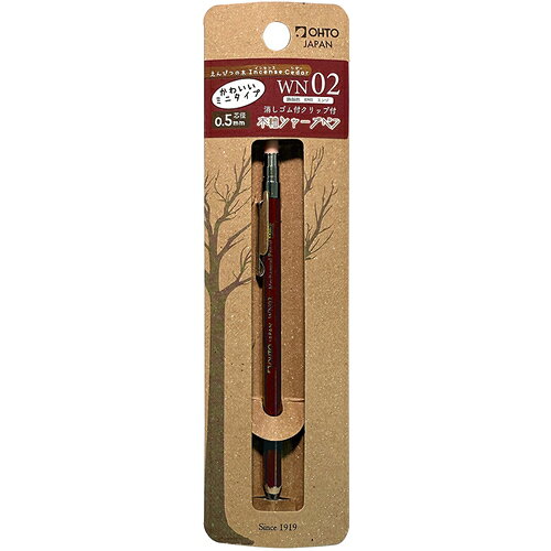 Foto de Wooden Sharp WN02