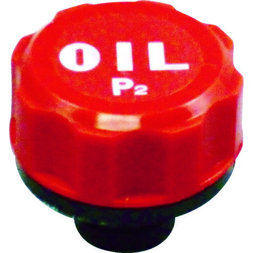 協和（KW）　オイル栓　エアブリーザー　ガード板付10kPa　ねじ寸法G3／8　【品番：KRM-AB1-P2】