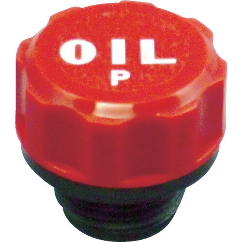 協和（KW）　オイル栓　エアブリーザー　ガード板付1kPa　ねじ寸法G1／2　【品番：KRM-AB2-P】