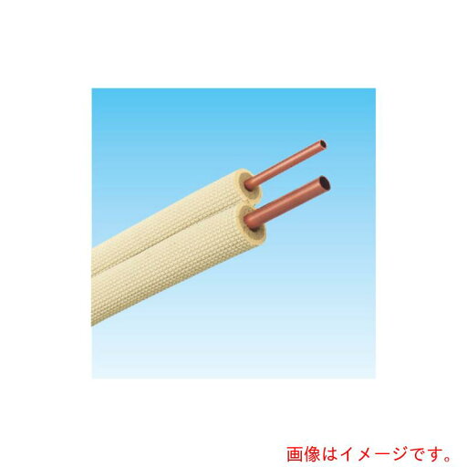 オーケー器材 空調部材 被覆冷媒配管 ペアコイル 2種 20m 【品番:K-HP24E】 オーケー器材 空調部材 被覆冷媒配管 ペアコイル 2種 20m 【品番:K-HP24E】