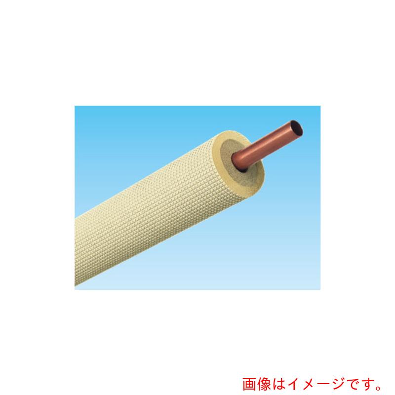 オーケー器材　空調部材　被覆冷媒配管　高断熱シングルコイル（保温材20mm）　2種　20m　【品番：K-HSH4E】