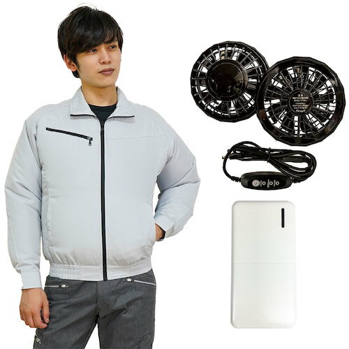岡潮 空調ブルゾン+モバイルバッテリー付 20103 シルバー L 【品番:20103-L-0920】